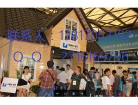 2018中国集成房屋展会【全国最大】上海轻钢房屋展会