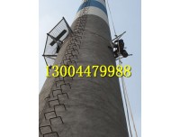 四川省砖烟囱新建工程 欢迎来电：13004479988