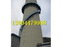 南昌县水泥烟囱拆除 欢迎来电：13004479988