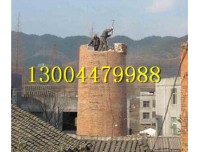 九江市水塔拆除工程 欢迎来电：13004479988