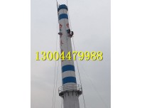 奉新县砖烟囱新建工程 欢迎来电：13004479988
