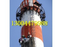 乐安县水塔拆除工程 欢迎来电：13004479988