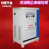 ѹ180KWҵ380VʲʽѹSBW180KVA