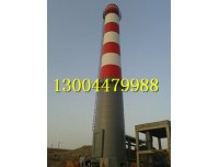 永嘉县烟囱新建工程 欢迎来电：13004479988