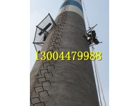 桐乡市砖烟囱新建工程 欢迎来电：13004479988