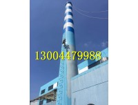 合肥市砖烟囱拆除工程 欢迎来电：13004479988