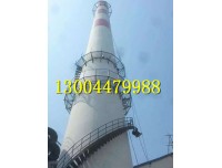 蚌埠市砖烟囱拆除工程 欢迎来电：13004479988