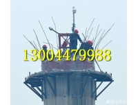 荆州市烟囱维修工程 欢迎来电：13004479988