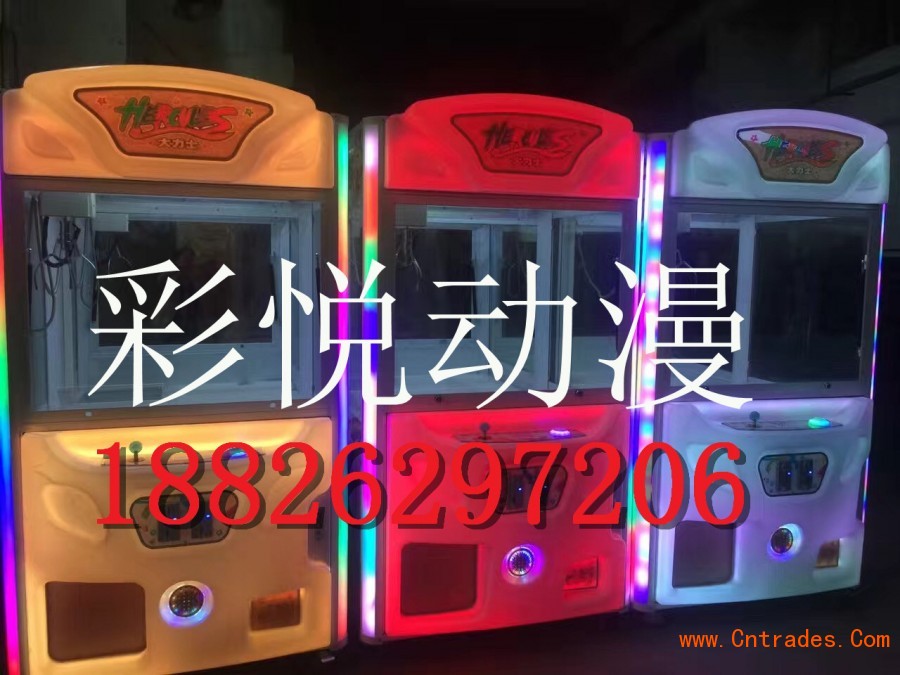 襄阳市当地周边电玩城儿童游戏机商场加盟方式