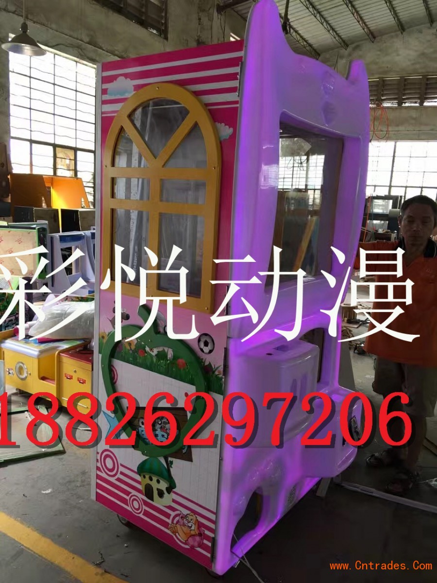 江门市周边地区娃娃机剪刀机经销商
