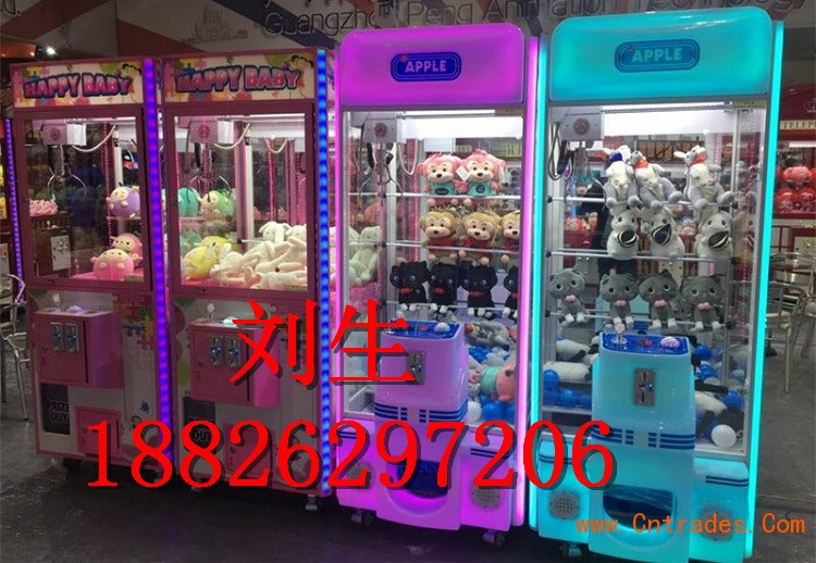 珠海市当地周边电玩城儿童游戏机诚信经销商