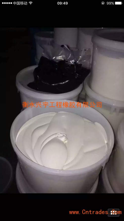 灰色单组份聚氨酯密封胶