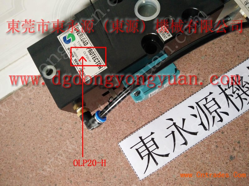 LOB-110宇捷模高显数器，双手开关AR30-B2R11G-东永源品质