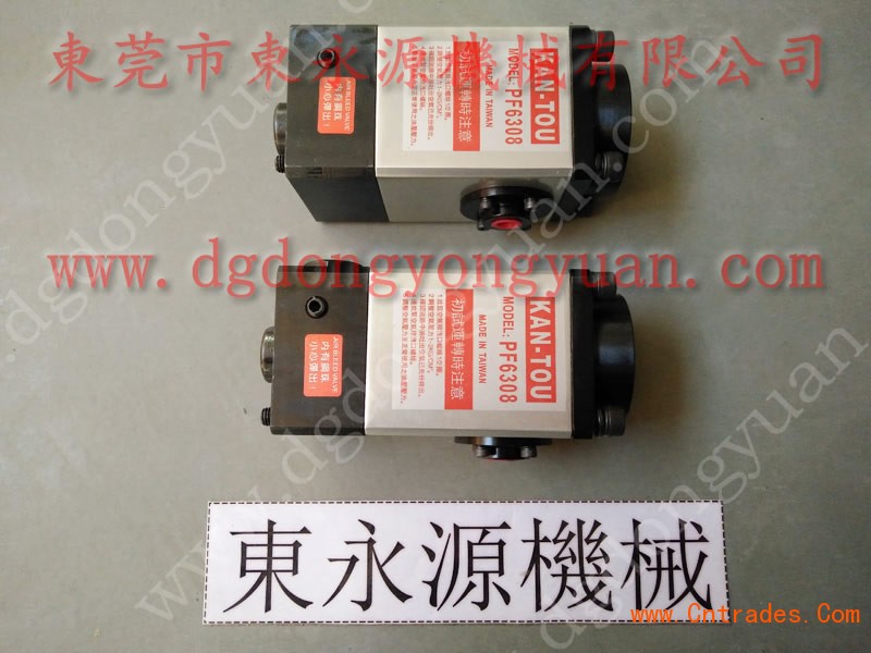 FS2-1000YU JAIV ，可调式双面滴油器_冲床生产配套**