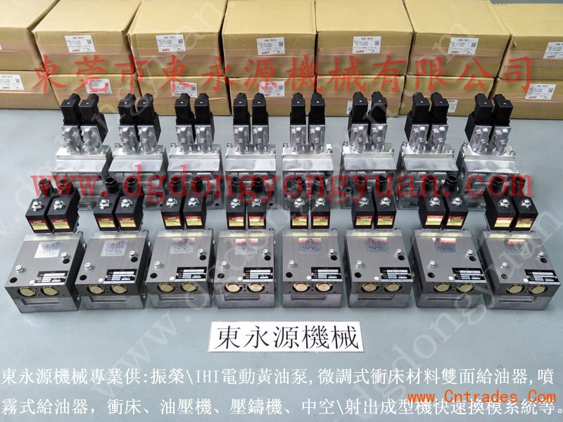 龙江超负荷开关，**原装全新AUTO POWER_东永源