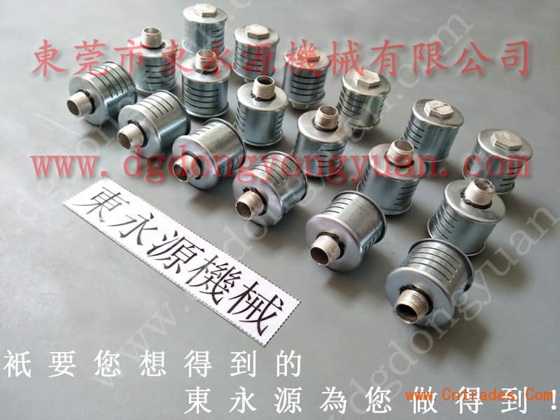 FS2-1000YU JAIV ，可调式双面滴油器_冲床生产配套**