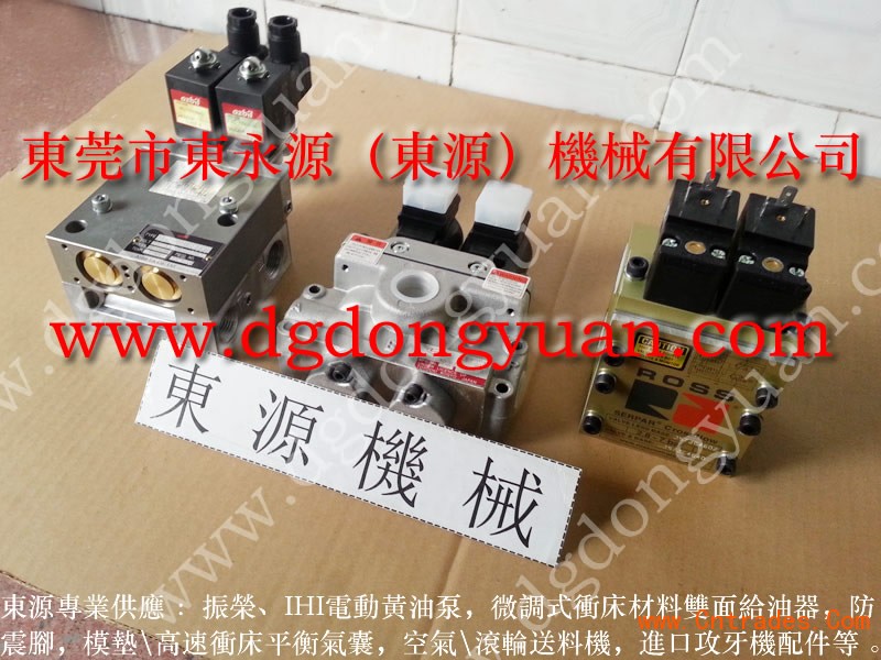 东发15T湿式离合器间隔片，DE型弹簧式避震器｜购原装选东永源