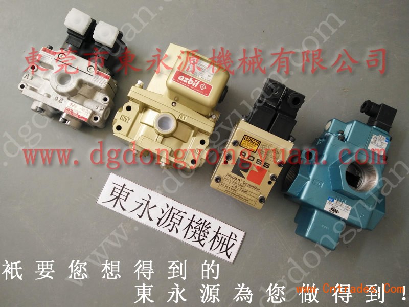 STD-400东元VS马达，电磁式计数器-好品质找东永源