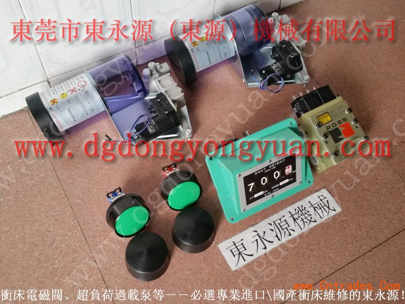 SH2-60计数器图片，油管安装_找东永源品质