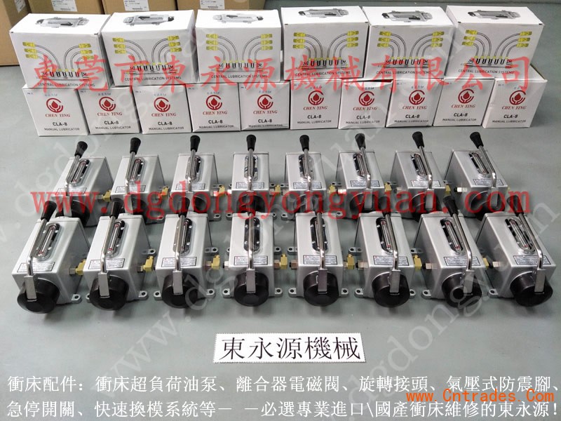 金?400吨超负荷开关，雾化喷嘴｜广东指定经销商