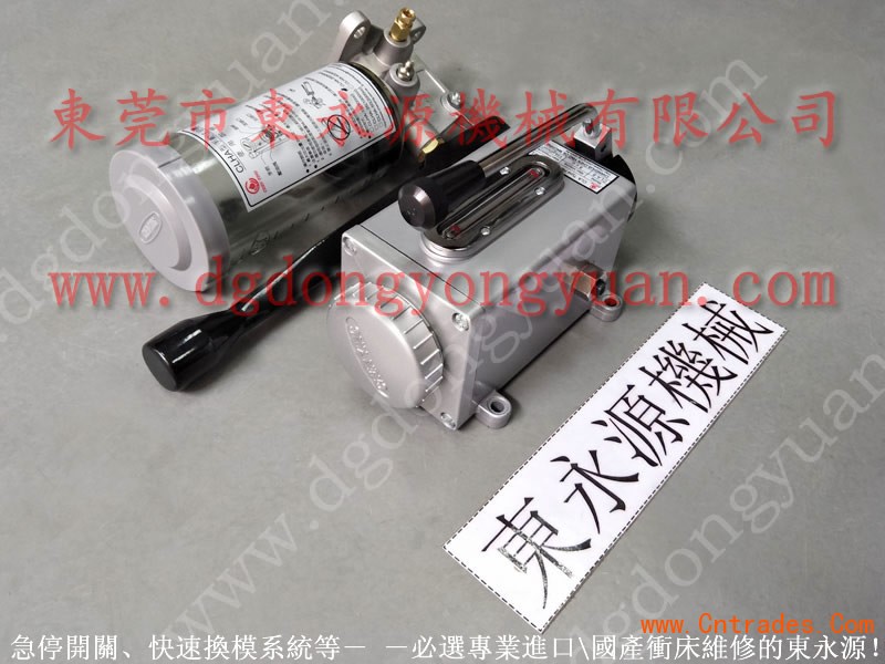 FS2-1000YU JAIV ，可调式双面滴油器_冲床生产配套**