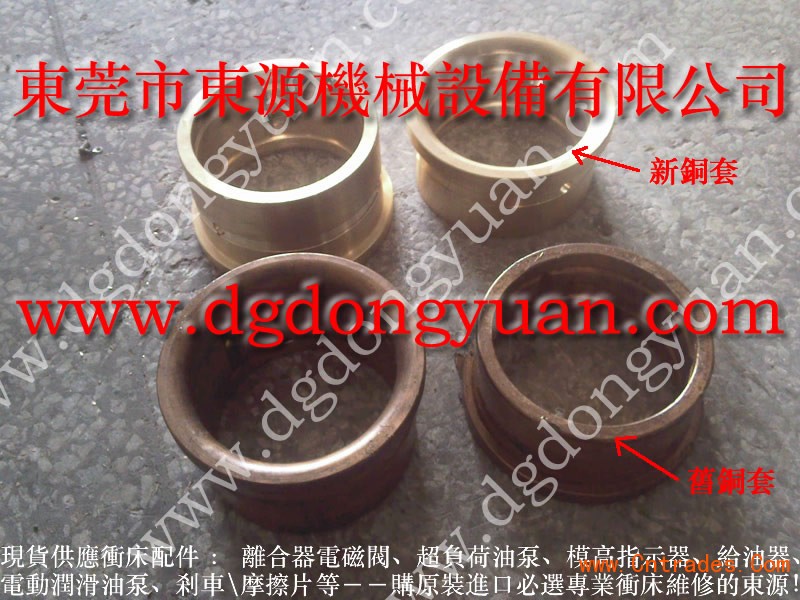 YKL1-315库伯勒计数器，铁片刹车片DG-5_东永源专业