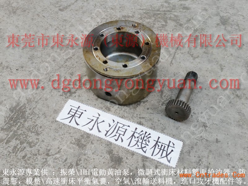 JH25-315非接?式安全??，冲床材料表面滴油机给油器-东永源直供