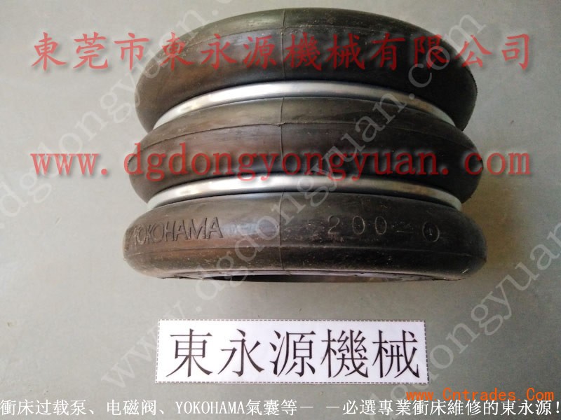 东发精密脱料装置，4000-7分配器_东永源