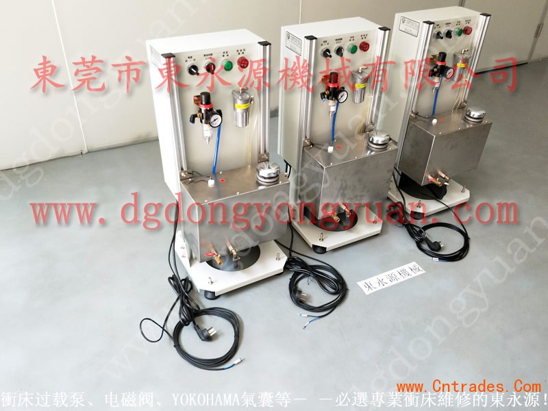 东发15T湿式离合器间隔片，DE型弹簧式避震器｜购原装选东永源