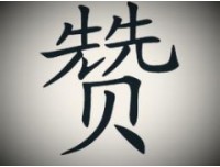 无锡物流公司√欢迎您