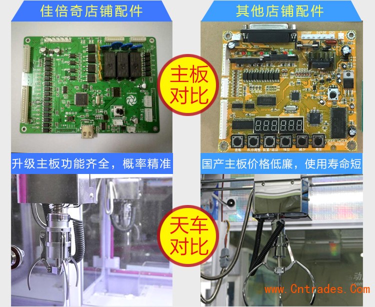 湘潭市当地出售娃娃机电玩机器经销商