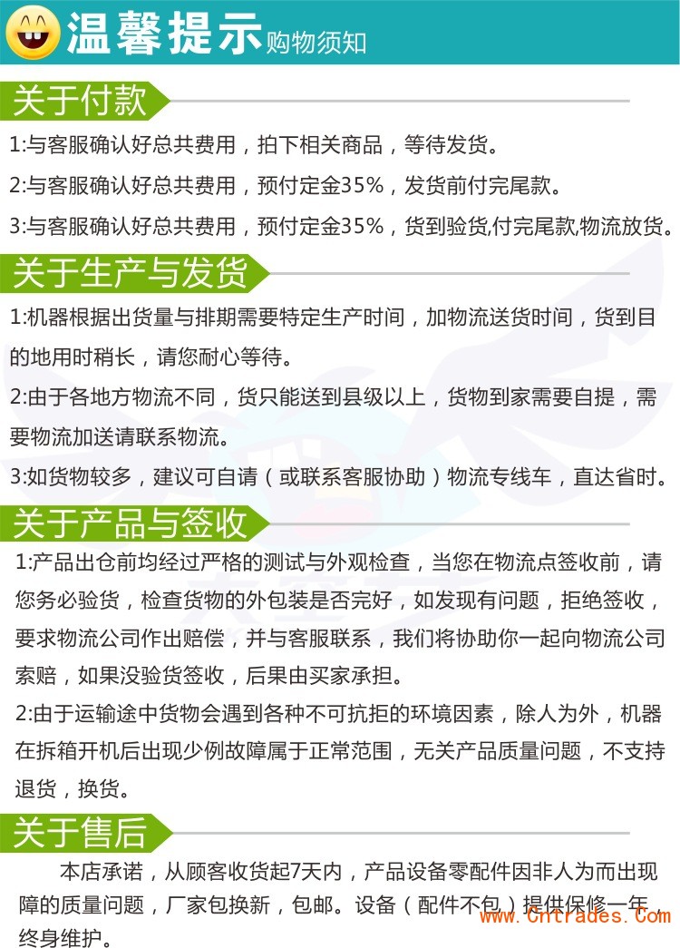 镇江市当地出售娃娃机电玩机器经销商