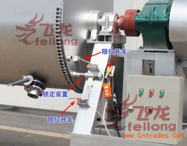 开封真石漆搅拌机2000型