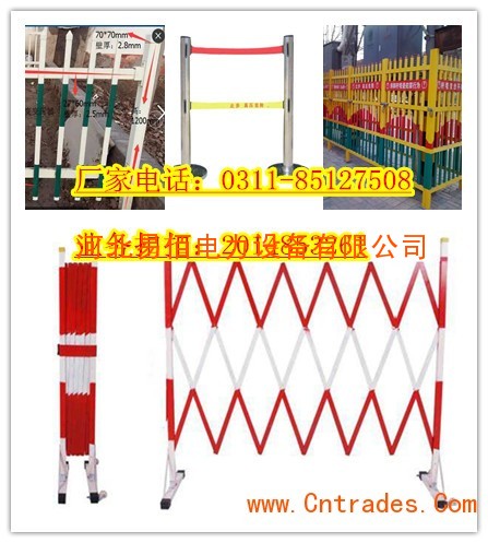 海南藏玻璃钢伸缩围栏电工围栏生产厂家