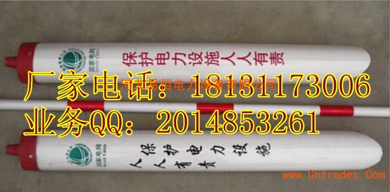 南京斜拉线保护套警示管专业生产