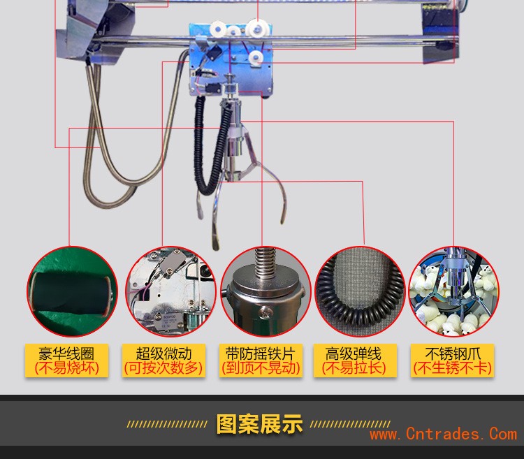 蜀山周边区域销售娃娃机剪刀机经销商