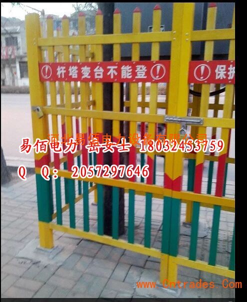 七台河市电力防护围栏网厂家现货促销量大优惠*