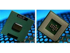 普陀区回收CPU 高价回收电子元器件图1