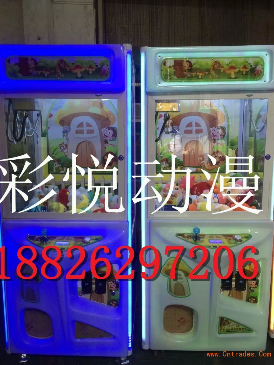 邯郸市商场摆放娃娃机剪刀机源头经销商