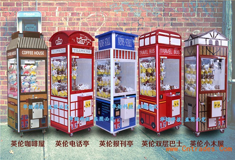 锦州市商场摆放娃娃机剪刀机源头经销商
