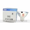 KLS冷光源卤素灯杯 EKE 21V150W工业设备灯泡