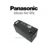 PanasonicLC-P1228/12V28AH۸