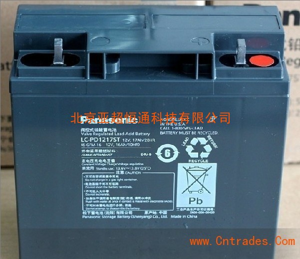 Panasonic蓄电池LC-P1224/12V24AH弱电船舶湛江