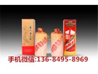 龙岗回收茅台酒多少钱