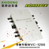 ̫,WVC-1200