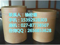 HEPES/4-羟乙基哌嗪乙磺酸原料生产厂家