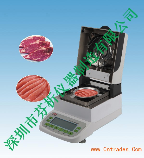 肉类水分测试仪