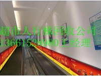 吴江电梯回收——张家港电梯回收（靖江电梯回收）