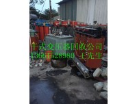 芜湖变压器配电柜回收（宣城干式变压器回收）合肥变压器回收