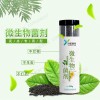 微生物菌剂是什么 花草用什么肥料